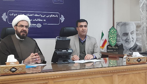 پاسخگویی معاون رئیس‌جمهور به دغدغه‌های محیط زیستی در مرکز ارتباطات مردمی